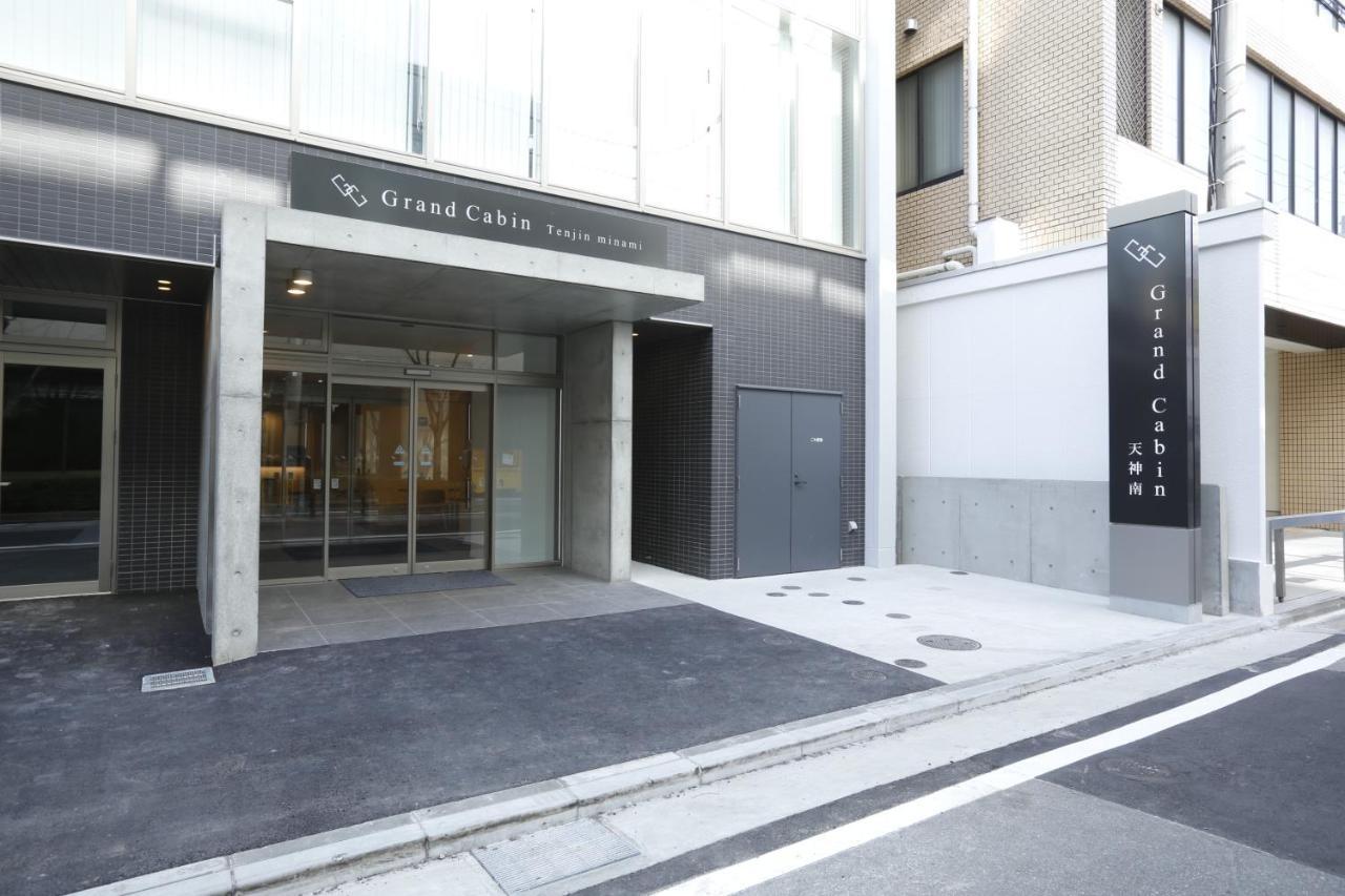 Grand Cabin Tenjin Minami Fukuoka  Luaran gambar