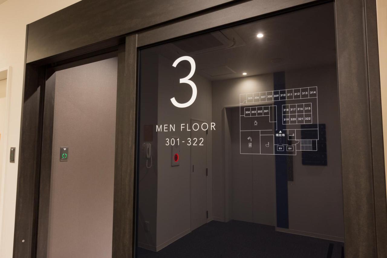 Grand Cabin Tenjin Minami Fukuoka  Luaran gambar